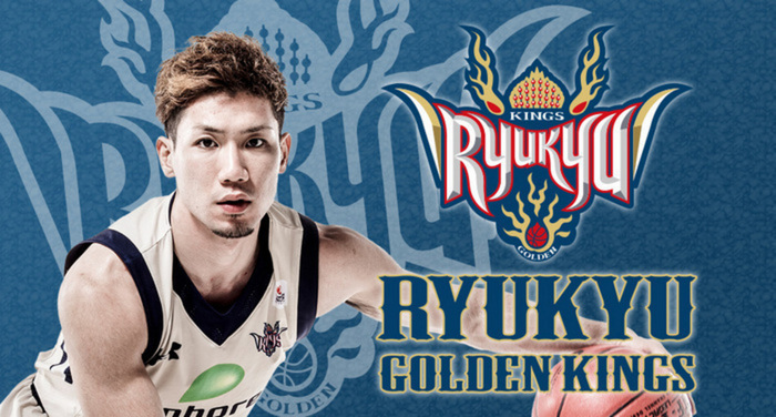 【中止】Bリーグ!琉球ゴールデンキングス vs 大阪エヴェッサ (2020/4/4)