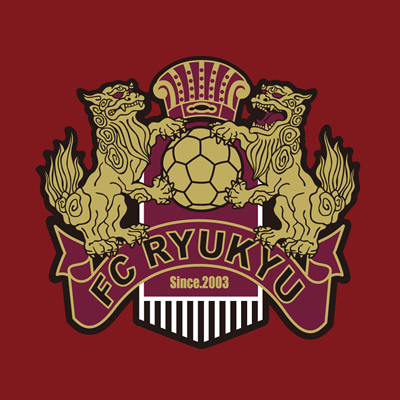 ［8/26] FC Ryukyu vs SC Sagamihara [2023 J3 24th matchweek - Japan Professional Football League] @ Tapic Kenso Hiyagon Stadium