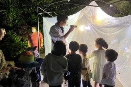 [7/19–9/28 Limited] Night Safari @ Southeast Botanical Gardens