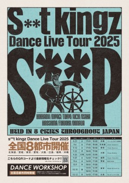 [8/23] Dance Live Tour 2025 "s**p" ＠ Music Town Otoichiba