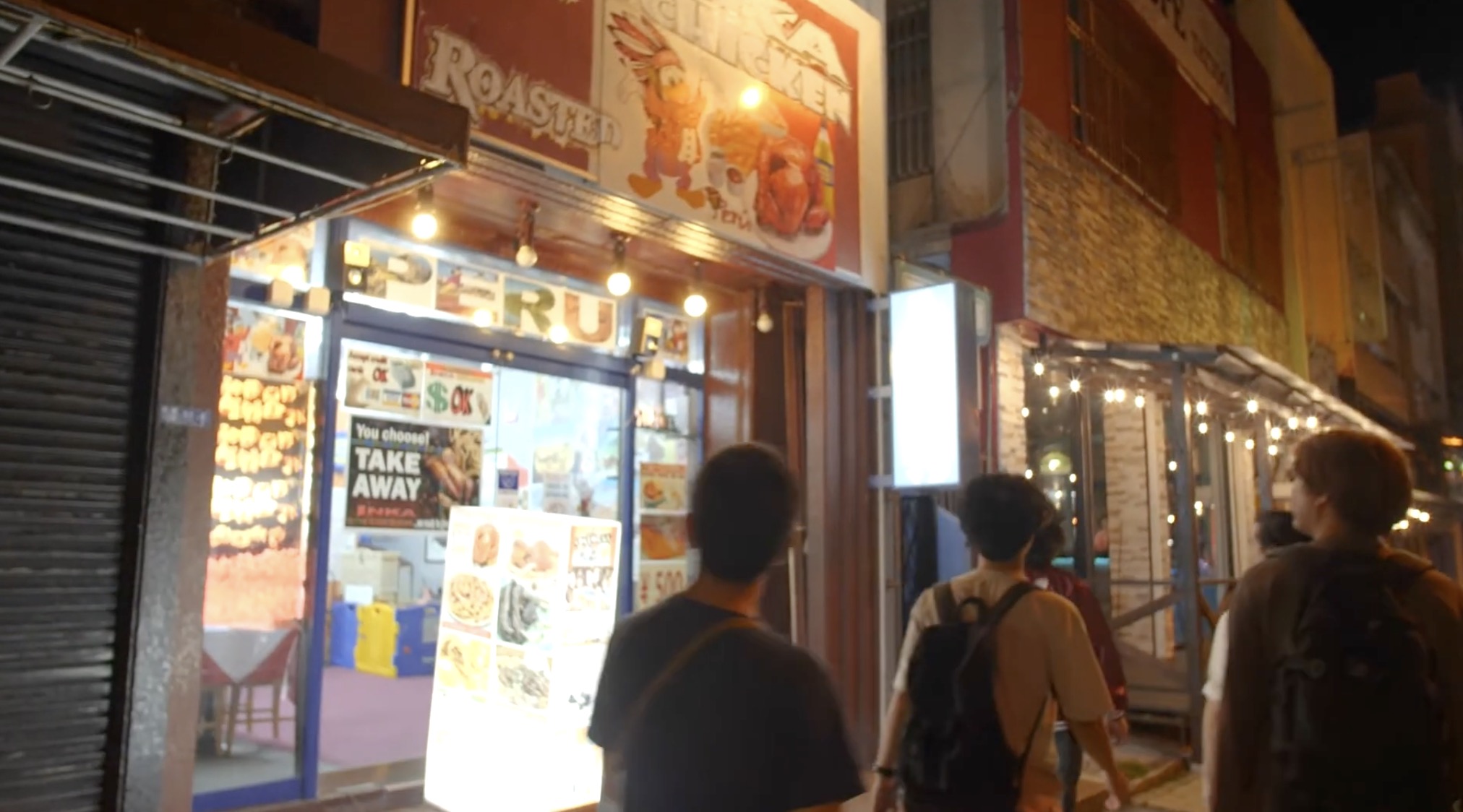 「ディープタウン・コザナイト」ガイドツアー