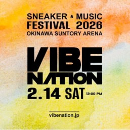VIBE NATION＠沖繩三得利競技館