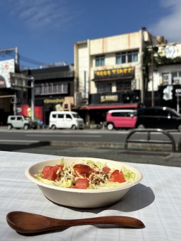 ゲート通りとタコライス1