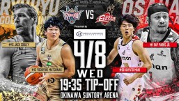 [4/8] Bリーグ2025-26「琉球ゴールデンキングスvs大阪エヴェッサ」＠沖縄サントリーアリーナ