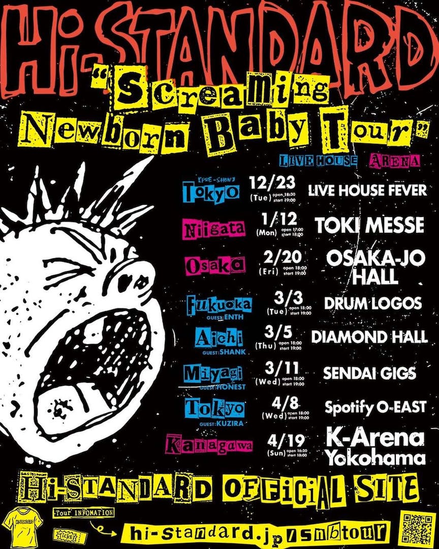 [3/30] Hi-STANDARD Screaming Newborn Baby Tour @ 뮤직타운 음시장(오토이치바)