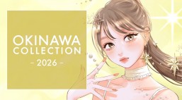 [6/20] 沖繩時裝週 2026 @ 沖繩三得利競技館