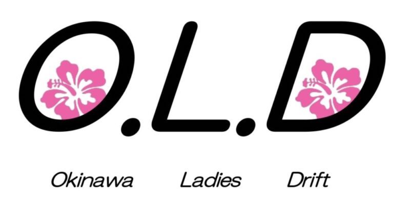 [7/5] OLD走行会（ドリフト）@モータースポーツマルチフィールド沖縄