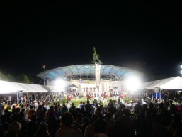 [August 1–2] Okinawa Zoo & Museum Eisa Summer Festival 2026