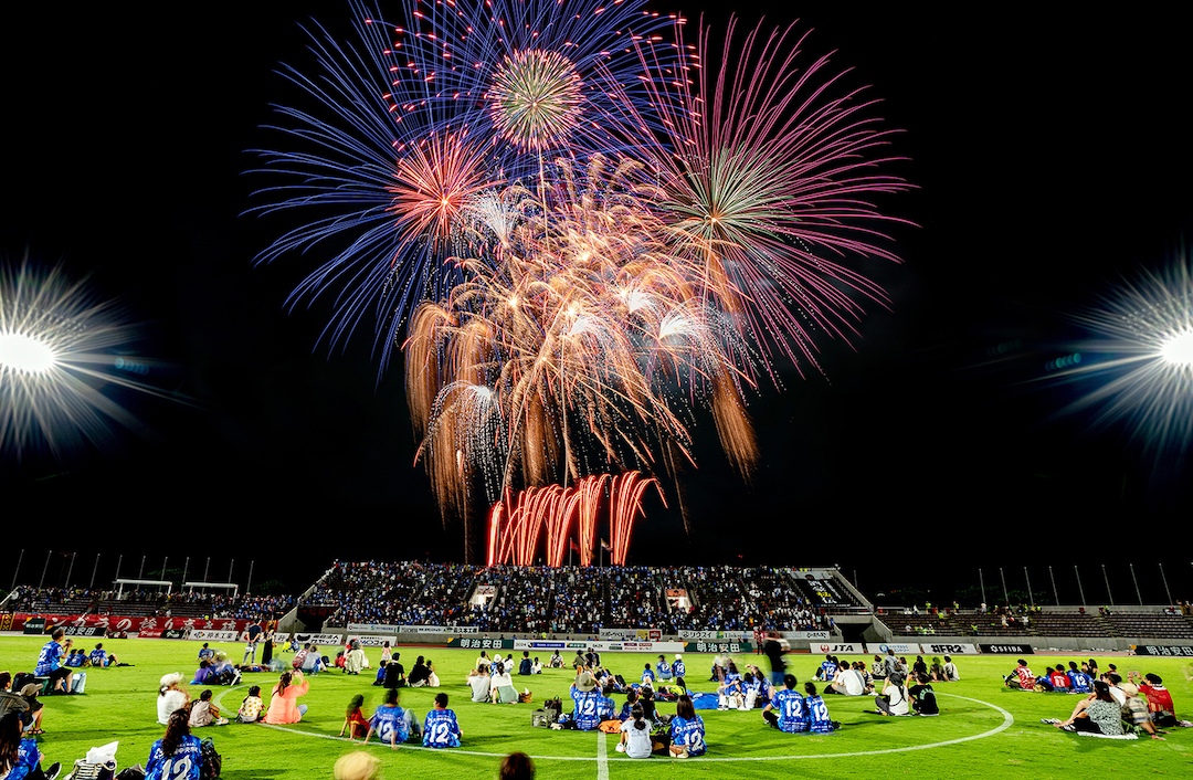 [8월 29일] #일본 최고의 스타디움 불꽃놀이 1만 명 프로젝트(FC 류큐 vs SC 사가미하라 경기 종료 후)