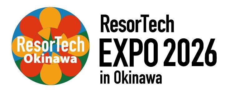 [11/19 - 11/20] リゾテックエキスポ2026@沖縄サントリーアリーナ